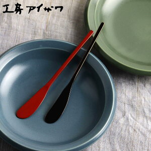 H[ACU h菃mH o^[iCt i aizawa {  iCt Jg[ O p g[Xg W o^[ }[K H mH ACU  h h  d