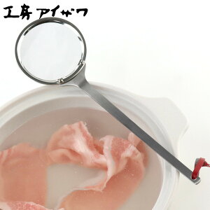 H[ACU pZ ANg i aizawa Ƃ  { XeX AN D` g JXg  Lb`c[ ACU O  i Vv j