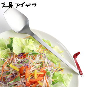 H[ACU pZ T[rXXv[ i aizawa { XeX Xv[ Jg[ T[rOXv[ T[o[Xv[ 蕪Xv[  Lb`c[ ACU O 