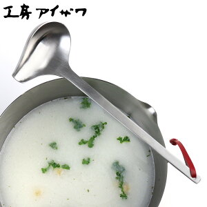 H[ACU pZ [h i aizawa { XeX [h   XeX[h  Lb`c[ ACU O  i Vv j