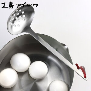 H[ACU pZ AiI^}  i aizawa    { XeX      Lb`c[ ACU O  i V