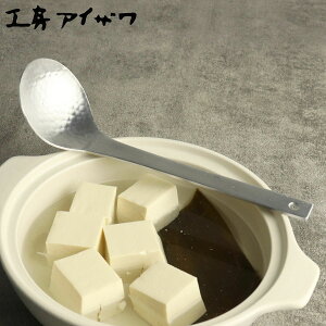 H[ACU A~jE   i aizawa Ȃ イڂ {  Ȗ T[rOXv[ 蕪Xv[ Xv[ Jg[ ACU O   g