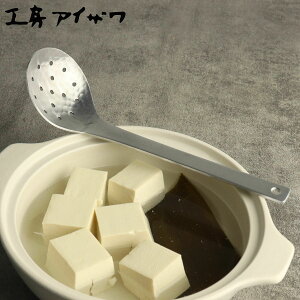 H[ACU A~jE   i aizawa   イڂ {   Ȗ T[rOXv[ 蕪Xv[ Xv[ Jg[ ACU O 