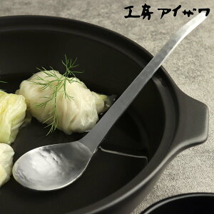 H[ACU ȖڃA~Q  i aizawa Ȃ イڂ { Ȗ Q  @ T[rOXv[ 蕪Xv[ Xv[ Jg[ ACU O  