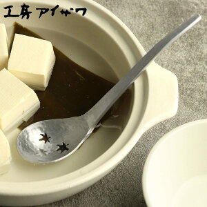 H[ACU ȖڃA~Q   71217 i aizawa  イڂ { Q Ȗ  @ T[rOXv[ Xv[ 蕪Xv[ Jg[ ACU O 