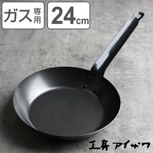 H[ACU ubNs[} tCp 24cm i aizawa S KXΐp { StCp uߓ ߓ S̃tCp ^tCp ACU KXΑΉ 24Z` S S