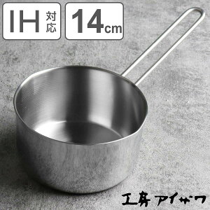 H[ACU ubNs[} 200V ~Np 14cm i aizawa XeX IHΉ KXΑΉ Ў \[Xp   ЎȂ   Ȃ ACU 14Z` KX IH Ή i V