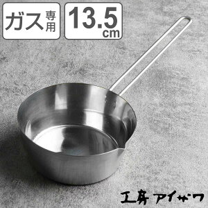 H[ACU v`p  13.5cm i aizawa XeX KXΐp { Ў ЎȂ  \[Xp ~Np  Ќ ACU KXΑΉ 13.5Z` Ԃ   Ȃ i