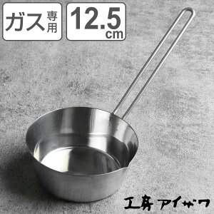 H[ACU v`p  12.5cm i aizawa XeX KXΐp { Ў ЎȂ  \[Xp ~Np  Ќ ACU KXΑΉ 12.5Z` Ԃ   Ȃ i