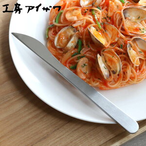 H[ACU mv+BOXER e[uiCt i aizawa { XeX iCt Jg[ O fBi[iCt C pP[L ACU   _ i Vv X