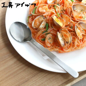 H[ACU mv+BOXER e[uXv[ i aizawa { XeX Xv[ Jg[ O fBi[Xv[ fU[gXv[  ACU   _ i V