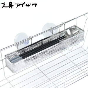 H[ACU Ȃ ^͂ zՕt i aizawa  ͂ Jg[|Pbg { XeX ACU ؂  ^ z ؂胉bN  ͂ Jg[ 