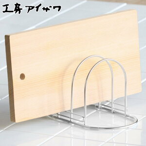 H[ACU Ȃ ܂Ȕ i aizawa ܂ȔX^h ܂Ȕz_[ { XeX ACU ؂ ܂Ȃ ܂Ȕ ܂Ȃ X^h z_[  u 2  