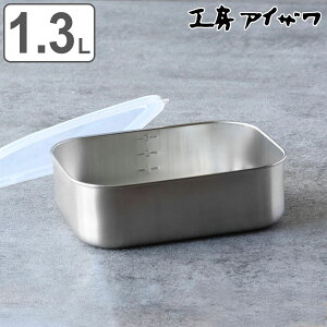 H[ACU ۑe 1.3L UTILE ڐtpe^ L i aizawa { XeX ٓ ٓ ڐ ۑ e Hiۑ p^ XeXۑe 炦 u  ֗ 