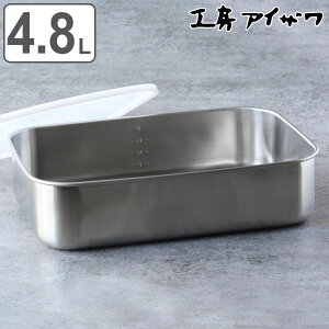 H[ACU ۑe 4.8L UTILE ڐt^pe^ L i aizawa { XeX ٓ ٓ ڐ ۑ e Hiۑ p^ XeXۑe 炦 u  