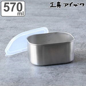 H[ACU ۑe 570ml UTILE ڐtpe[^ S i aizawa { XeX ٓ ٓ ڐ ۑ e Hiۑ p^ XeXۑe 炦 u  ֗ 