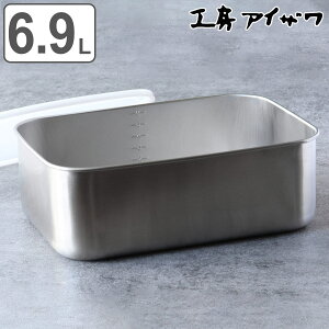 H[ACU ۑe 6.9L UTILE ڐt^pe[^ L i aizawa { XeX ٓ ٓ ڐ ۑ e Hiۑ p^ XeXۑe 炦 u  