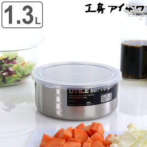 H[ACU ۑe 1.3L UTILE ڐtۗe LM i aizawa { XeX ٓ ٓ ڐ ۑ e Hiۑ ی^ XeXۑe 炦 u  ֗  
