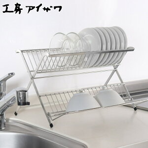 H[ACU Ȃ ؂胉bN fBbVX^h i aizawa VN ܂肽 { XeX ACU ؂ ؂肩 ؂JS M bN 􂢕 H  ܂