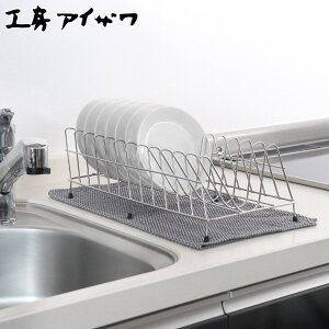 H[ACU Ȃ fBVbN L i aizawa VN ؂胉bN { XeX ACU ؂ HX^h H헧 M HI[ H  o[ H M 
