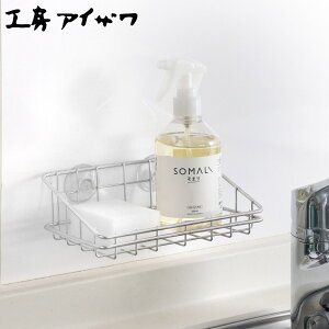 H[ACU Ȃ X|WbN VN|Pbg i aizawa VN z { XeX ACU ؂ X|W 킵 u  킵 X|W X|Wz_