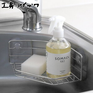 H[ACU Ȃ X|WbN VN|Pbg R[i[p i aizawa VN z { XeX ACU ؂ X|Wu R[i[bN 킵 X|W 