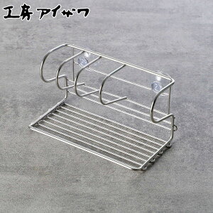 H[ACU Ȃ X|WbN X|WR[i[ Ch i aizawa XeX { z X|W X|Wz_[ 킵 ܒu X|W  킵  u 