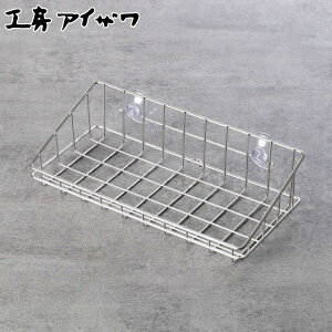 H[ACU Ȃ X|WbN VN|Pbg ̓  zՕt i aizawa XeX { z X|W X|Wz_[ 킵 ܒu X|W  u 