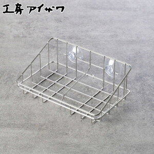 H[ACU Ȃ X|WbN VN|Pbg ̓  zՕt i aizawa XeX { z X|W X|Wz_[ 킵 ܒu X|W  u 