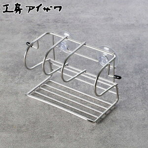 H[ACU Ȃ X|WbN X|WR[i[ zՕt i aizawa XeX { z X|W X|Wz_[ 킵 ܒu X|W  u i V