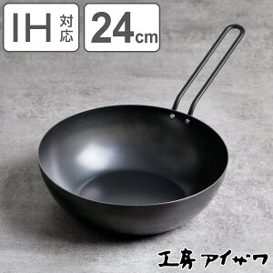 H[ACU ubNs[} ߓ 24cm i aizawa S { IHΉ KXΑΉ StCp S uߓ S̃tCp ؓ tCp 24Z` [^ S S uߕ 