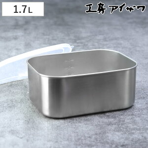 H[ACU ۑe 1.7L UTILE ڐtpe [^ L i aizawa { XeX ٓ ٓ ڐ ۑ e Hiۑ p^ XeXۑe 炦 u  ֗ 