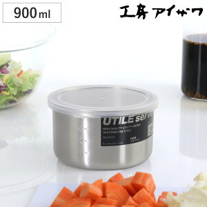 H[ACU ۑe 900ml ڐtۗe [^ SM i aizawa { XeX ٓ ٓ ڐ ۑ e Hiۑ ی^ XeXۑe 炦 u  ֗  