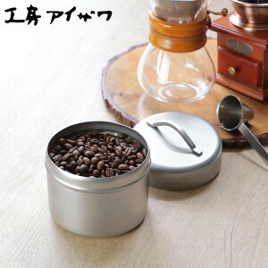 H[ACU ۑe ubNs[} S i  R[q[ ۑ e aizawa XeX   { R[q[  R[q[  LjX^[ ۑ  ۑ