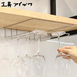 H[ACU Ȃ COXz_[ COXbN i aizawa XeX { ݌˒I[ COXnK[ OXnK[ ACU COX| [ ˒I