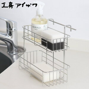 H[ACU Ȃ X|WbN R[i[ i aizawa VN z { XeX ACU ؂ X|W 킵 u  킵 X|W X|Wz_[ 