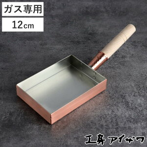 H[ACU  ʎqĂ ֐^ 12cm i aizawa { KXΐp Ă tCp Ă ʎqĂ ^ ACU p^ `   ʎqĂ El d ꐶ j
