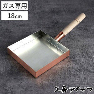 H[ACU  ʎqĂ ֓^ 18cm i aizawa { KXΐp Ă tCp Ă ʎqĂ ^ ACU p^ `   ʎqĂ El d ꐶ j
