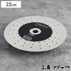 H[ACU  pڎM t a22cm i aizawa { XeX ڎM M   X`[v[g ACU  M ی^ ~`  炦pi Lb`c[