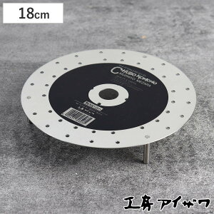 H[ACU  pڎM t a18cm i aizawa { XeX ڎM M   X`[v[g ACU  M ی^ ~`  炦pi Lb`c[