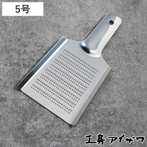 H[ACU XeX 낵 5 i aizawa IV O 낵 傤 { 낵 IV ACU 򖡂낵 卪낵 I낵 킳т낵  j