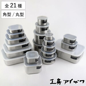 H[ACU ۑe 400ml UTILE ڐtpe pe ۗe i p^ ی^ aizawa { XeX ٓ ٓ ڐ ۑ e Hiۑ XeXۑe 炦 u 