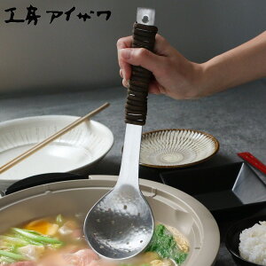 H[ACU A~jE APr  i aizawa  ێq [h  { Ȗ T[rOXv[ ACU O   g ElZ i Vv