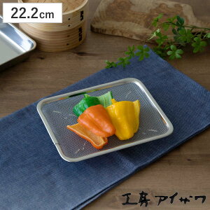 H[ACU U pg[U t 21 i Lb`  p t ^ ^   ؂ 18-8XeX ؂ 炦 ؂  g[ XeXU p^U 