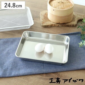 H[ACU obg pobg 21 XeX { i Lb` Lb`obg XeXobg p^   18-8XeX ؂ 炦 ` g₷ v ACU