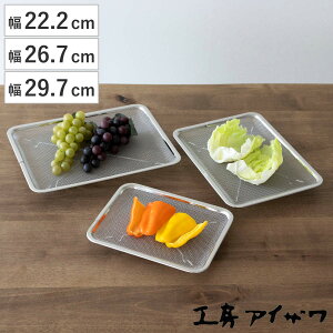 H[ACU U pg[U t 22.2cm 26.7cm 29.7cm i Lb`  p t ^ ^ ؂ 18-8XeX   ؂ 炦 ؂  g[ XeXU p^U