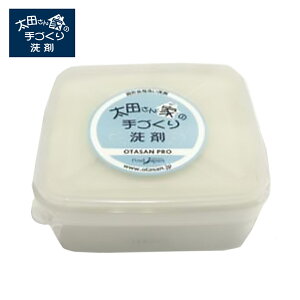 Hp cƂ̎ v 700g Lb` i H H  { VRR Ō` ɂ₳ ɗD  Ō` Rh GR Ό Ό Hp