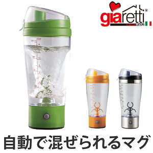 LA CASA by Giaretti Italy I[g~NVO }O 0.45L dr i ~LVO}O ha Sha 450ml }O{g }OJbv ͂  haJbv XN[ j