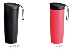 giaretti(ジアレッティ)LACASAマジックロックマグ押しても倒れない直飲みマグボトル540ml