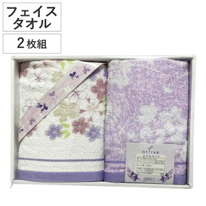 tFCX^IZbg 2g ^IMtg i ^I tFCX^I 2Zbg @^I @^I 炩 ԕ fC[^I tFCX  ӂ g V 